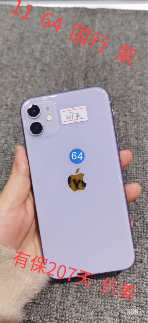 百分百手机百分百手机，品质与性能的完美结合-第1张图片