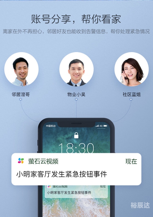 蓝姐论坛蓝姐论坛，探索网络交流的新天地
