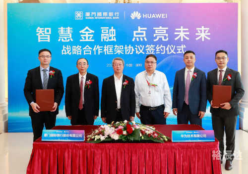 老钱庄论坛，金融交流与智慧的殿堂
