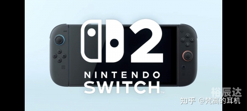 腾讯代理switch腾讯代理Switch，数字娱乐新篇章
