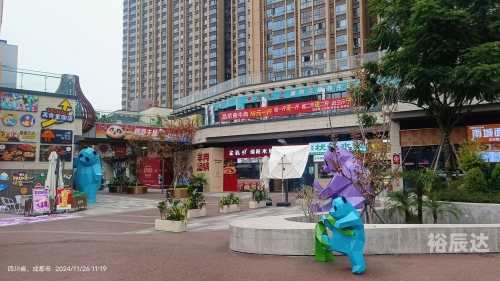 乐购官方网站介绍