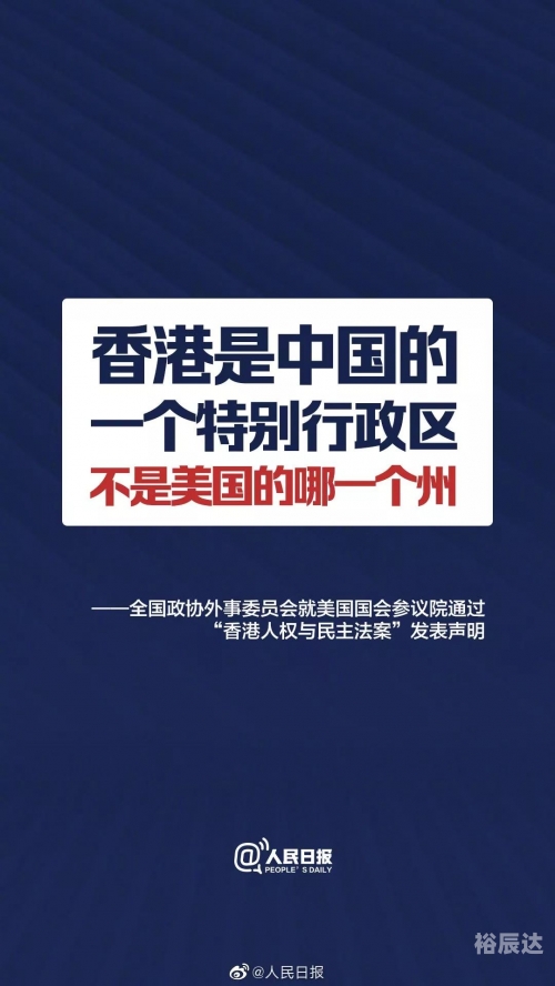 香港100最准的一肖一码功能香港100最准的一肖一码-第2张图片