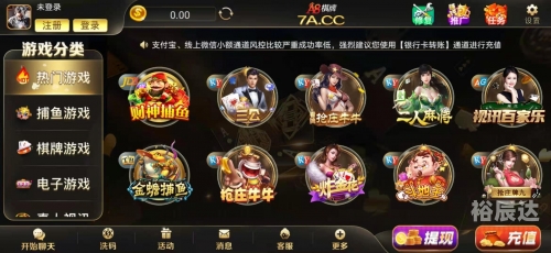 天天棋牌评测网，棋牌游戏玩家必看