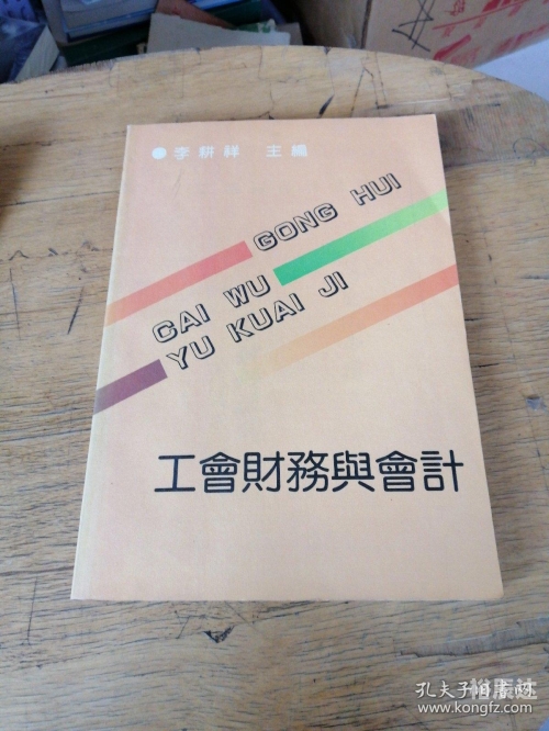 万众堂论坛万众论坛，汇聚智慧与交流的平台
