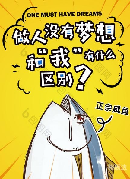 刺激牛牛，激发活力与激情的秘诀