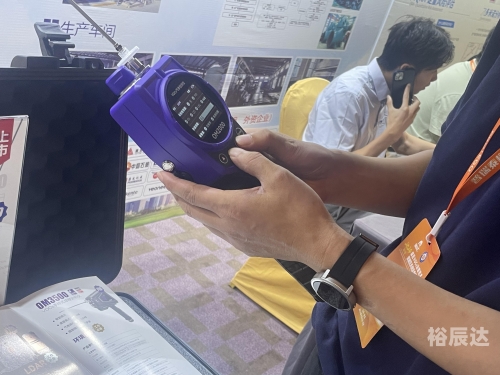 2024最新奥马资料2024最新奥马资料概述-第2张图片