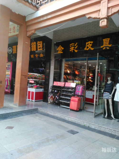 特彩吧，高手云集的网络世界