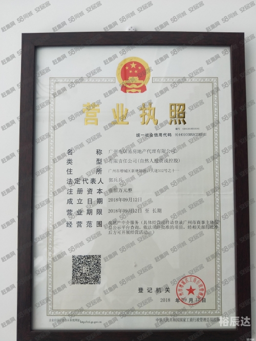 赶集网论坛，探索社区交流的新天地-第1张图片