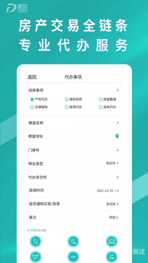万能查询网站万能查询网，一站式信息检索利器-第1张图片