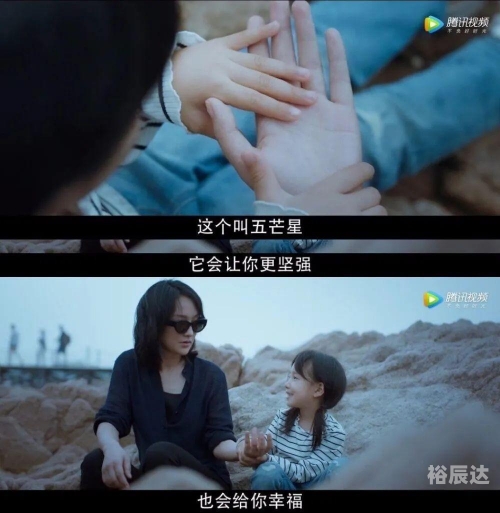彩虹频道播放的节目表彩虹8频道，探索数字时代的视听盛宴-第1张图片