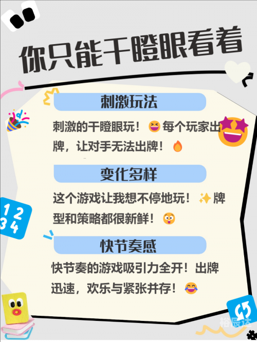 131游戏区131玩玩下载，轻松玩乐，乐趣无限-第1张图片
