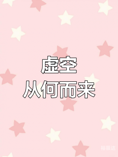 虚空凝剑行下载虚空凝剑行下载攻略