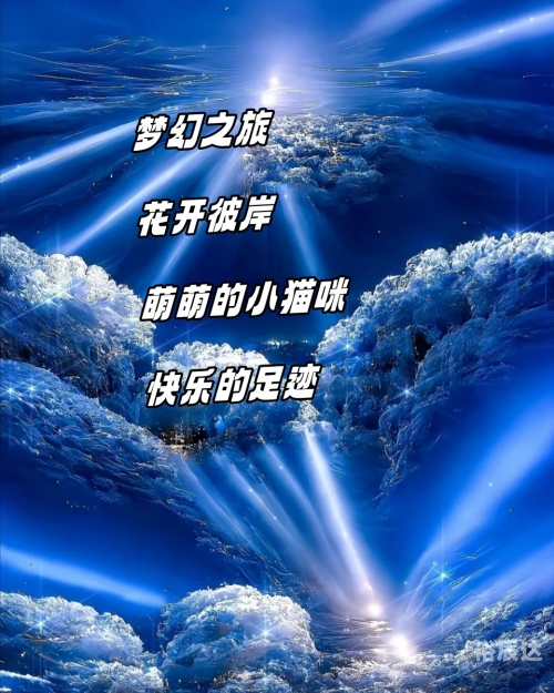 577777.com，数字背后的神秘魅力-第3张图片