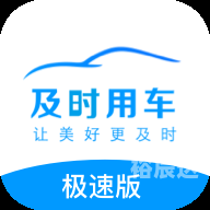 因特网下载，极速网络生活的新篇章-第2张图片