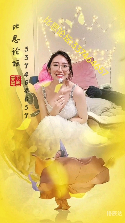 比思论坛域名解析-第2张图片