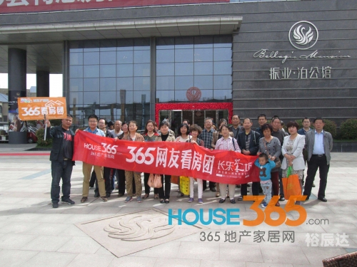 365每一天免费论坛，探索无限可能-第2张图片