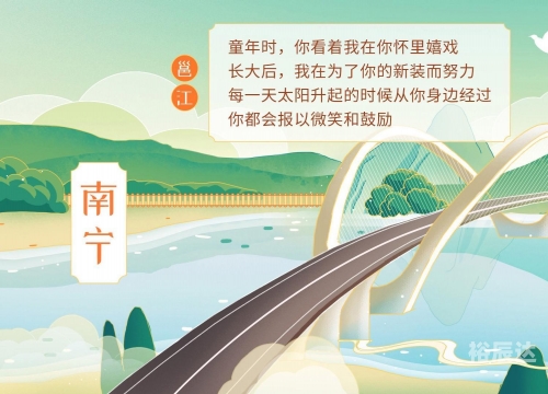 365每一天免费论坛，探索无限可能-第3张图片