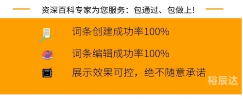 493333王中王网站免费1王中王网站免费使用攻略-第3张图片