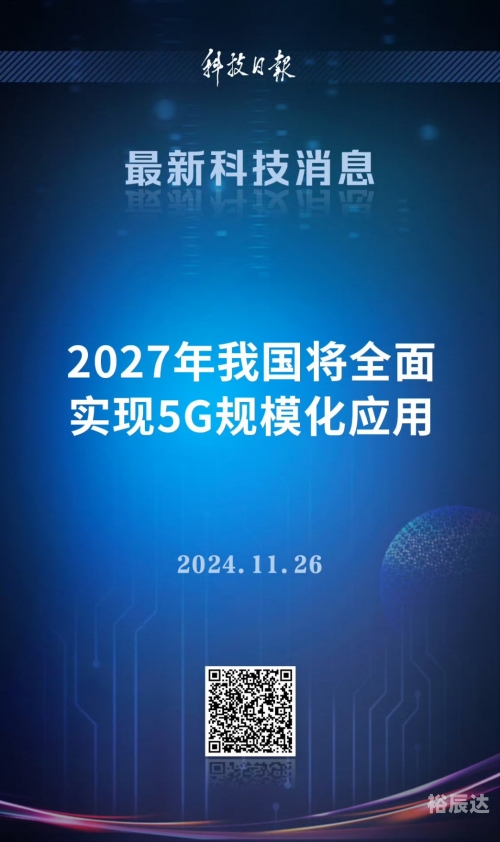 探索05fff.com，数字时代的神秘世界