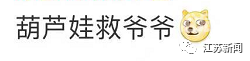 今日出马结果今日出马结果-第2张图片
