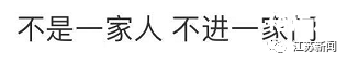 今日出马结果今日出马结果