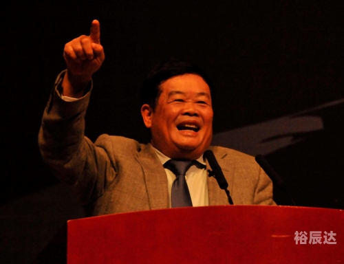 曹德旺曹德旺个人介绍曹德旺个人介绍-第3张图片