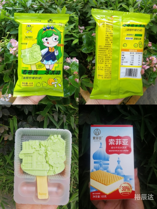 小77论坛地址打不开了怎么办小77论坛地址-第1张图片