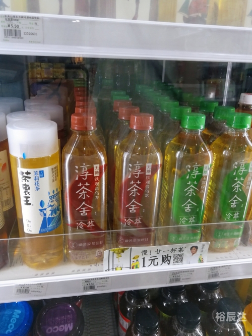 小77论坛地址打不开了怎么办小77论坛地址-第3张图片