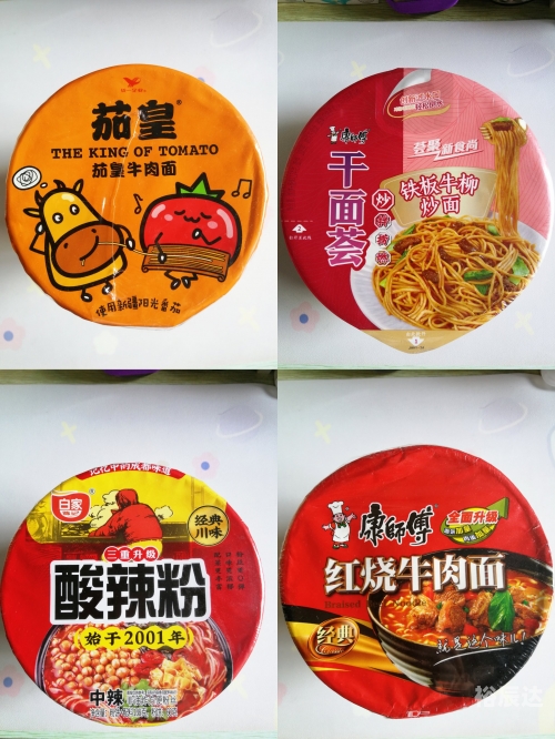 小77论坛地址打不开了怎么办小77论坛地址-第2张图片