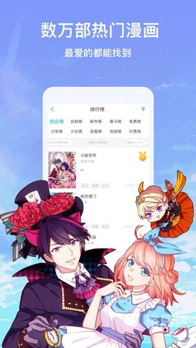 北北砂与实惠工作-第2张图片