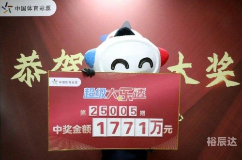 大发快三大小单双技巧555彩票网，彩票投注的新选择