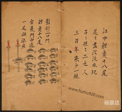 刘伯温精选一码大公开 192.168.0.1刘伯温精选一码大公开