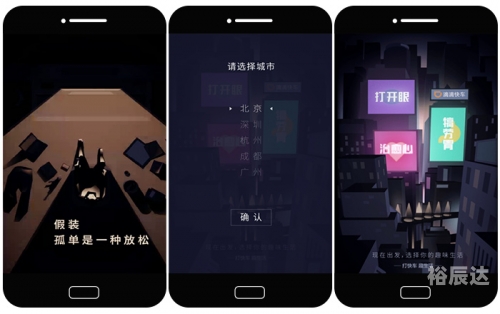 快车官方下载快车官方下载指南-第1张图片