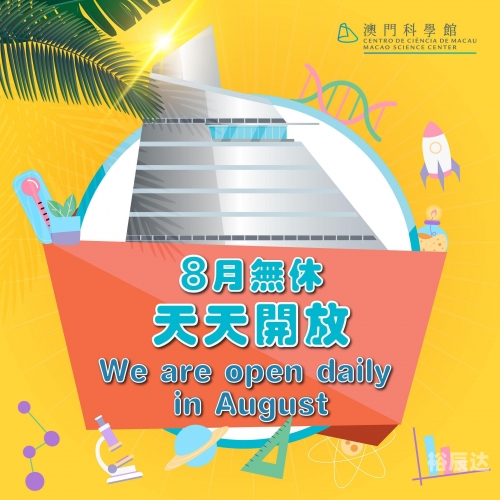 天天246免费好彩资料蓝月亮246天天好彩蓝月亮精选