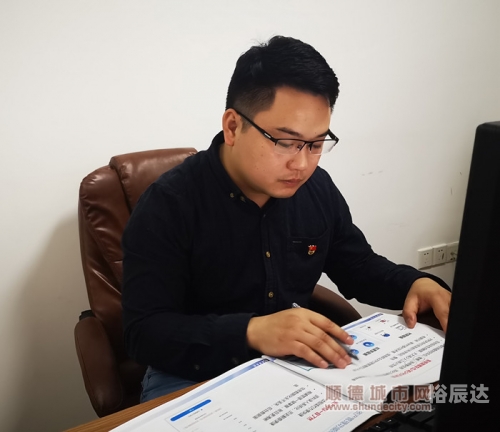 江苏村官，青春之歌-第2张图片
