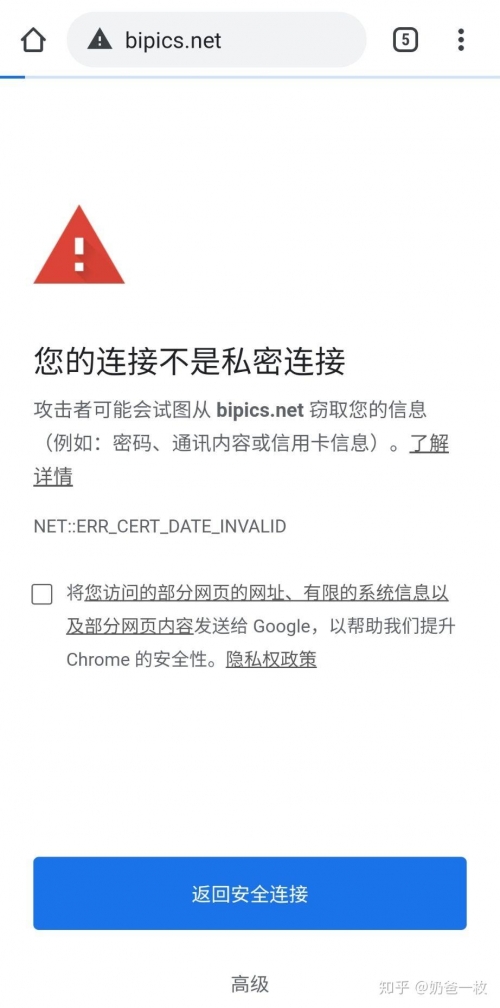 比思论坛，东方之韵