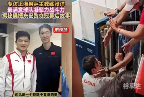 新利18怎么样揭秘18新利是山寨UED