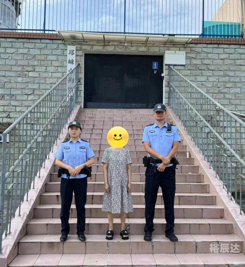 成都老赖被拘留事件-第2张图片