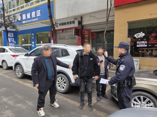 成都老赖被拘留事件