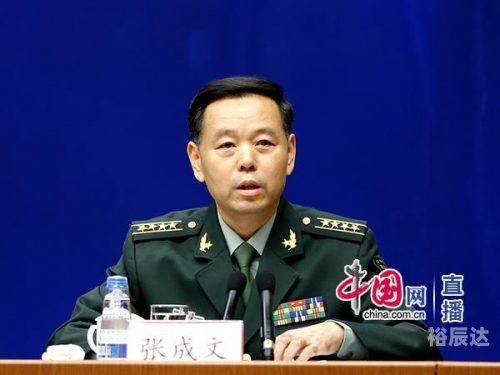十八大直播，新时代下的思想引领与行动指南