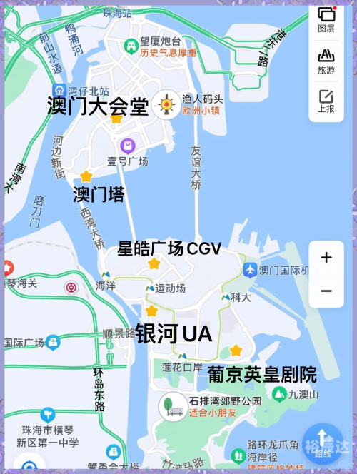 澳门3D地图-第3张图片