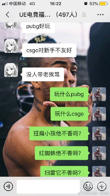 比思论坛进不去比思论坛无法进入