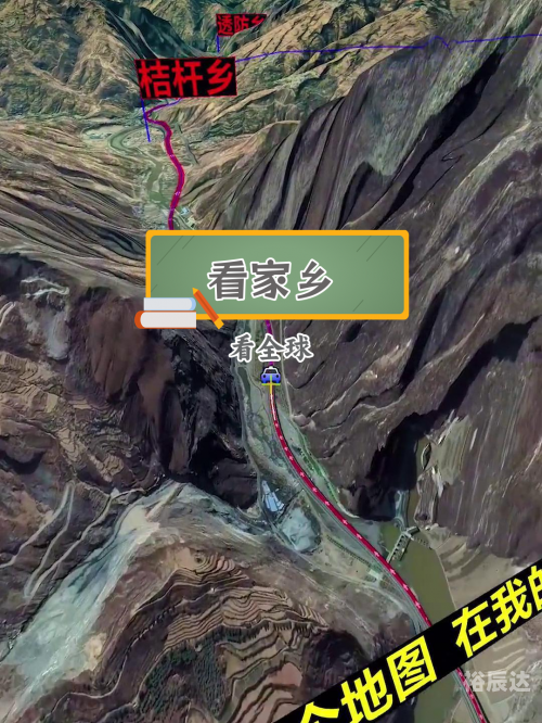 地图卫星地图，探索无限可能-第1张图片