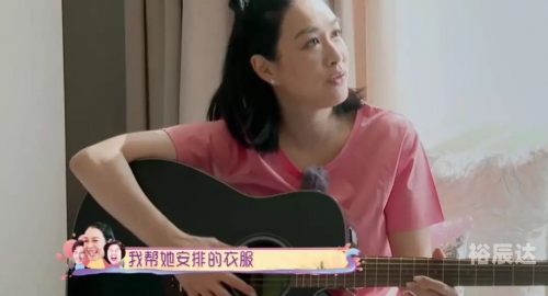 不当替身后我上婆媳综艺爆火-第1张图片