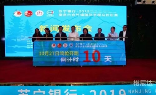 2019香港马开奖记录与结果揭晓-第2张图片