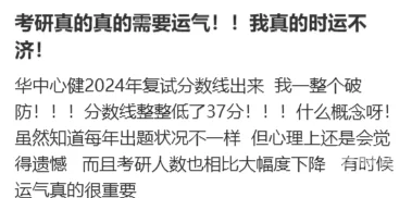 1342万人今天高考今日高考万人瞩目-第2张图片
