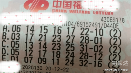 红姐报码室今晚开奖结果记录红姐报码室，专业报码咨询与服务的专业平台-第1张图片