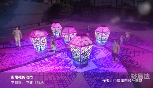 澳门最精准免费资料大全旅游景点2023澳门之夜，璀璨开特马之夜-第2张图片