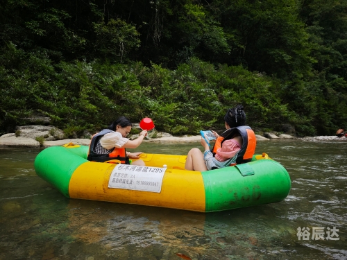 福清一都漂流福清一都漂流之旅