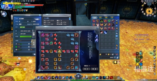 9979997藏宝阁网站藏宝阁网站，探索神秘宝藏的世界-第2张图片
